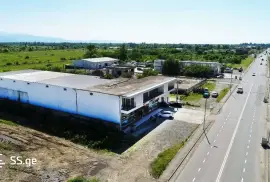 For Rent, Universal commercial space, Nikea Settlement