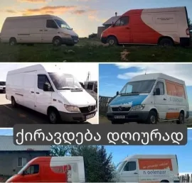 ქირავდება Mercedes-Benz, Sprinter