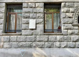 Apartment for sale, Old building, Vera