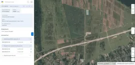 Land For Sale, Agricultural, Supsa 