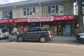 იყიდება, სავაჭრო ფართი, ნავთლუღი