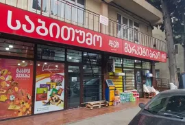 იყიდება, სავაჭრო ფართი, ნავთლუღი