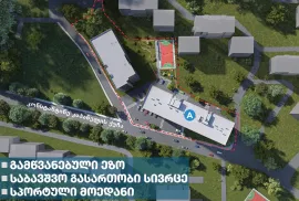 იყიდება ბინა, 3 ოთახიანი, მშენებარე, თბილისი, ნუცუბიძის ფერდობი