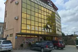 Продается , Гостиница, поселок Чавчавадзе