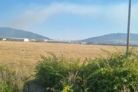 Land For Sale, Commercial