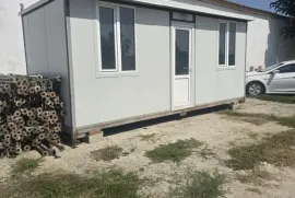 Продается , Офис, Самгори