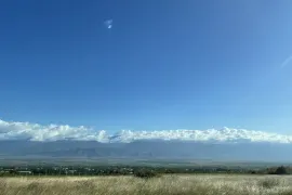Продается , Склад, Shalauri 