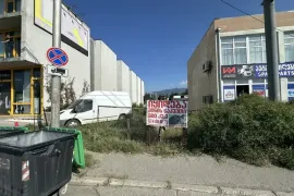 Продается Земля, Коммерческий, Диди Дигоми