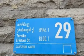 ქირავდება, სავაჭრო ფართი, დიდუბე