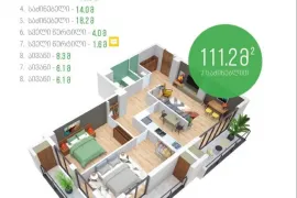Продается квартира, 3 Kомнатная, Новостройка, Тбилиси, Дигоми