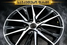 ჯართის ალუმინის და სპილენძის ჩაბარება 574 02 69 06