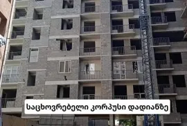 გამოცდილი მონოლითის ბრიგადა