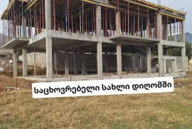 გამოცდილი მონოლითის ბრიგადა