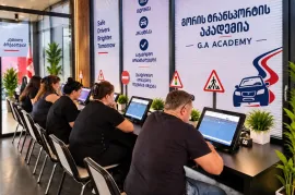 გორის ავტოსკოლა რბოლა- თეორია და პრაქტიკა