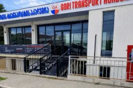 გორის ავტოსკოლა რბოლა- თეორია და პრაქტიკა