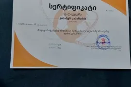 კონდიციონერის მონტაჟი დემონტაჟი