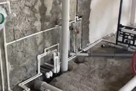 სანტექნიკის მომსახურება