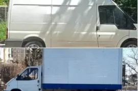 ავეჯის გადაზიდვის სერვისი