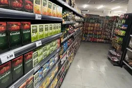 ქირავდება, უნივერსალური კომერციული  ფართი, საფიჩხია