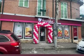 ქირავდება, უნივერსალური კომერციული  ფართი, საფიჩხია