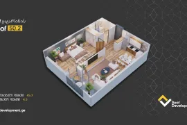 Apartment for sale, 2 Room, Old building, Tbilisi, saburtalo