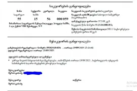 Land For Sale, Agricultural, Khashmi