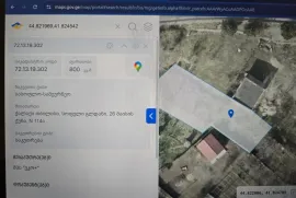 იყიდება მიწის ნაკვეთი, სასოფლო - სამეურნეო, გლდანულა