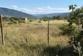 Land For Sale, Non Agricultural, Misaqtsieli