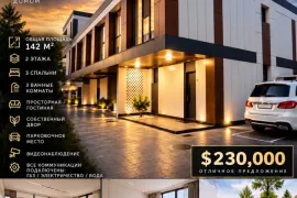House For Sale, 4 Room, Batumi, Kakhaberi District