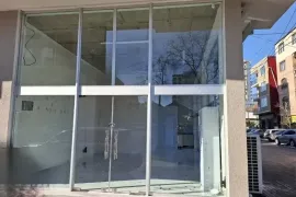 იყიდება, სარდაფი