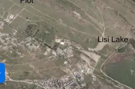 Продается Земля