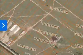 Продается Земля