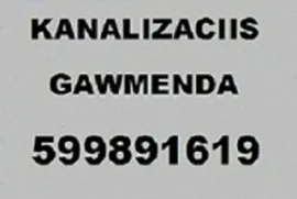 SANTEQNIKI GAMODZAXEBIT TBILISI - SANTEQNIKI GAMODZAXEBIT 599891619