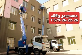 ამწე კალათა 16 მეტრი