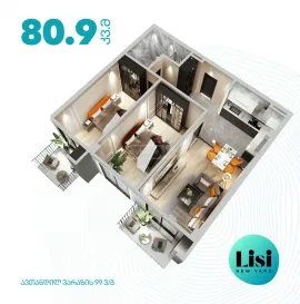 Apartment for sale, 3 Room, Under construction, Tbilisi, saburtalo