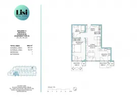 Apartment for sale, 3 Room, Under construction, Tbilisi, saburtalo