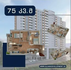 Apartment for sale, 4 Room, Under construction, Tbilisi, Gldani