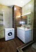 For Rent, 3 Room, New building, Tbilisi, Vera