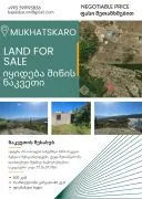 Land For Sale, Mukhattskaro