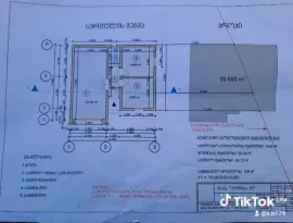 House For Sale, 3 Room, Dusheti , Bazaleti 