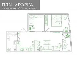 Продается квартира, 3 Kомнатная, Новостройка, Батуми, Старый Батумский район