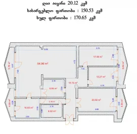 Продается квартира, 5 Kомнатная, Старое здание, Тбилиси, Вера