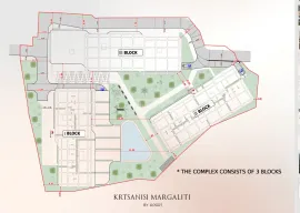 Продается квартира, 1 Kомнатная, В процессе строительства, Тбилиси, Крцаниси