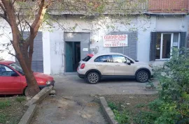 Продается , Универсальное коммерческое помещение, Дигоми