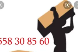 558 308 560 , მუშა გამოძახებით
