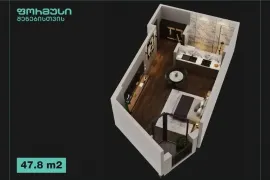 Apartment for sale, 2 Room, Under construction, Tbilisi, saburtalo