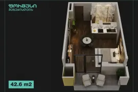 Apartment for sale, 3 Room, Under construction, Tbilisi, saburtalo