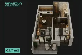 იყიდება ბინა, 2 ოთახიანი, მშენებარე, თბილისი, საბურთალო