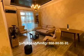 იყიდება ბინა, 2 ოთახიანი, ახალი აშენებული, თბილისი, გლდანი