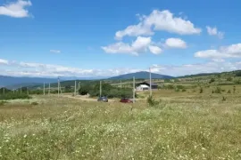 Продается Земля, Сельскохозяйственные, Закаро